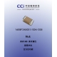 1608F245C03- Bluetooth Ceramic Antenna