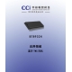 Hybrid noise reduction chip-BT8932H